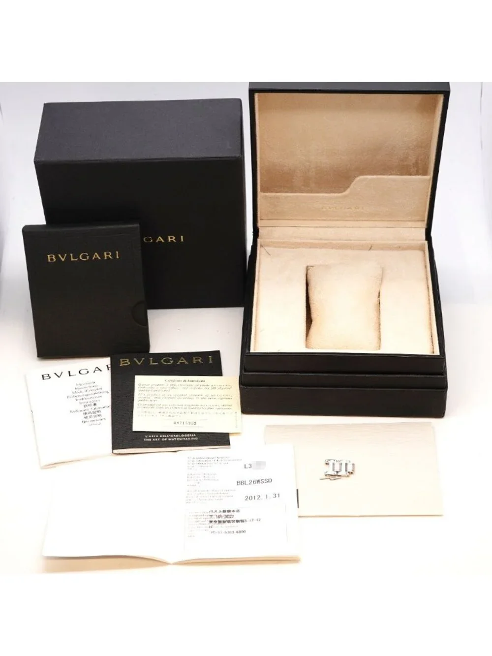 Bvlgari Bulgari White Dial Watch